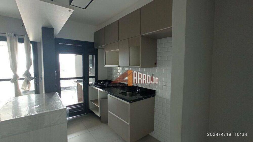 Apartamento, 2 quartos, 60 m² - Foto 4