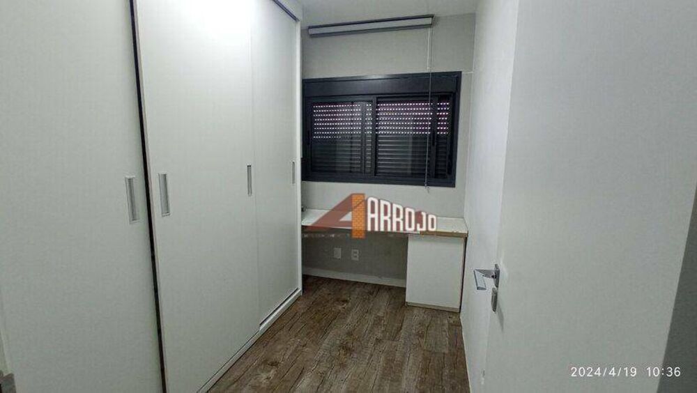 Apartamento, 2 quartos, 60 m² - Foto 8