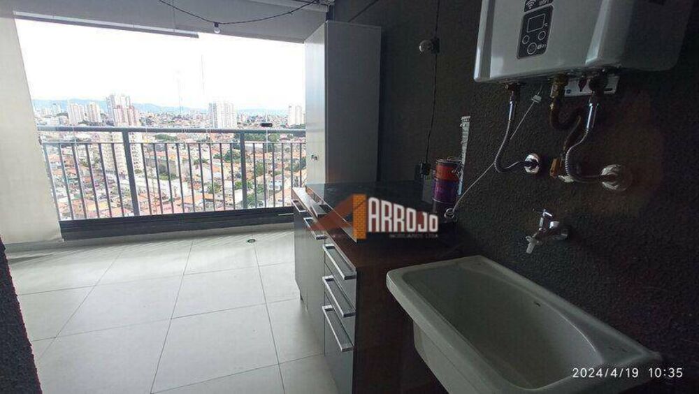Apartamento, 2 quartos, 60 m² - Foto 2