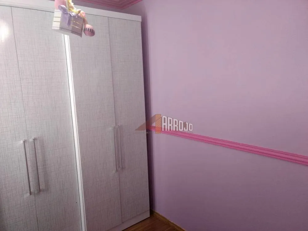 Apartamento, 2 quartos, 48 m² - Foto 1