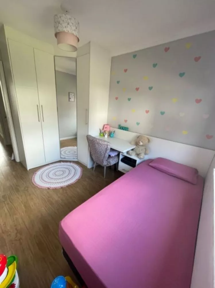 Apartamento, 2 quartos, 60 m² - Foto 1
