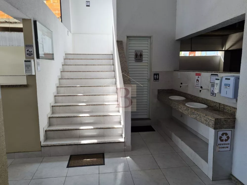 Apartamento, 2 quartos, 75 m² - Foto 6
