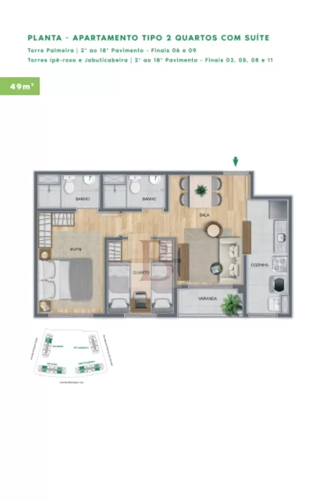 Apartamento, 2 quartos, 51 m² - Foto 13