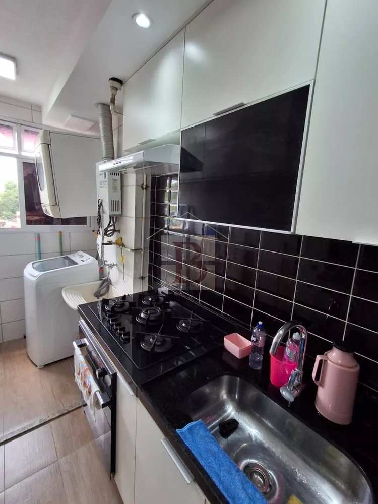 Apartamento, 2 quartos, 55 m² - Foto 32