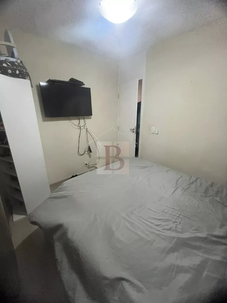 Apartamento, 2 quartos, 46 m² - Foto 10
