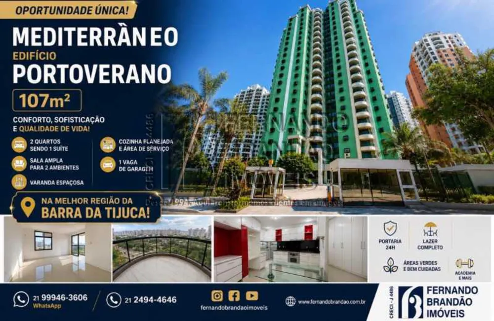 Apartamento, 2 quartos, 107 m² - Foto 9