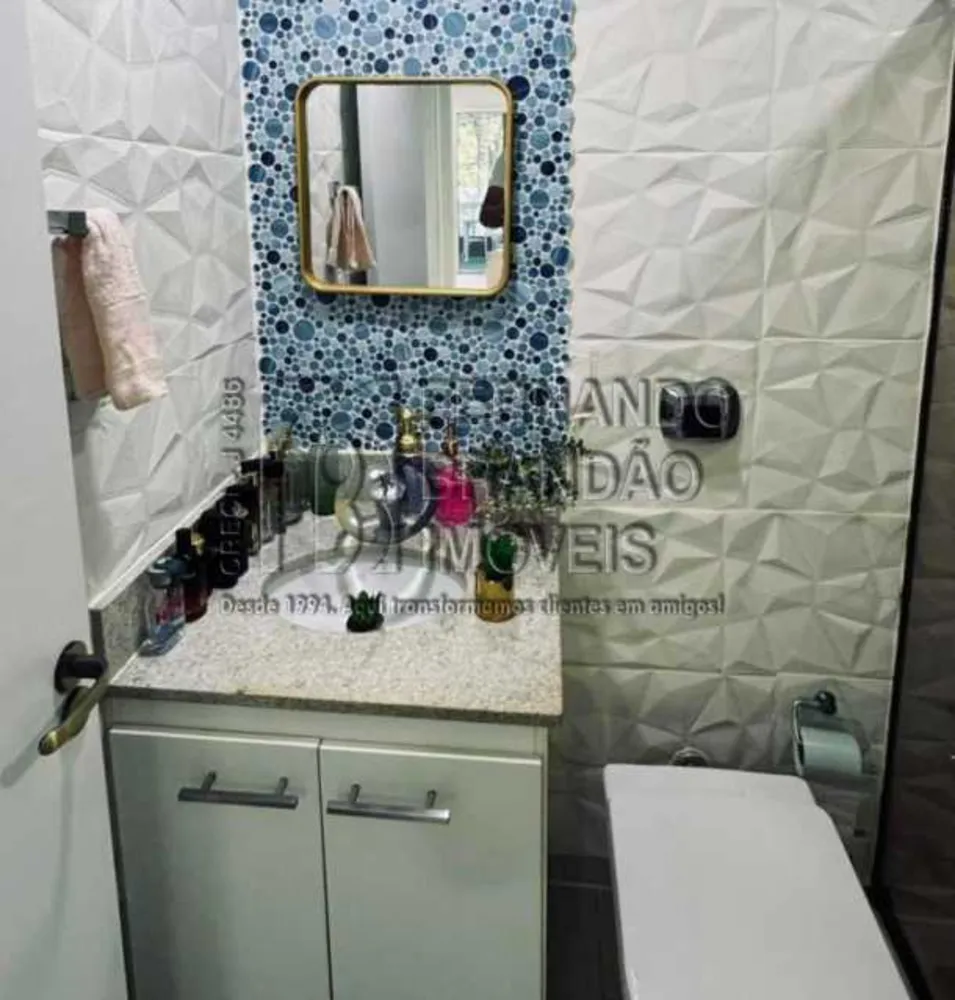 Apartamento, 2 quartos, 93 m² - Foto 5