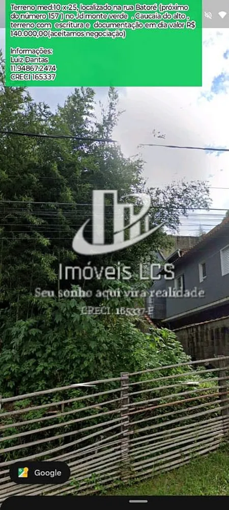 Terreno, 250 m² - Foto 2