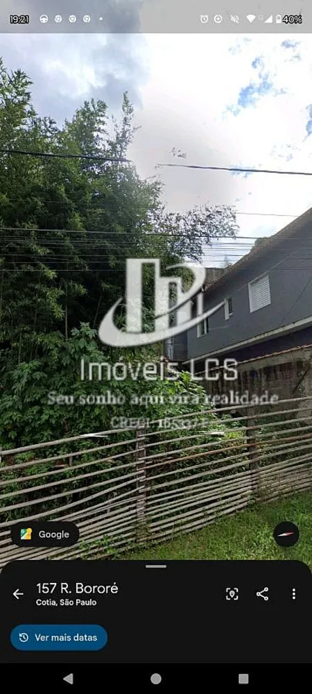 Terreno, 250 m² - Foto 4