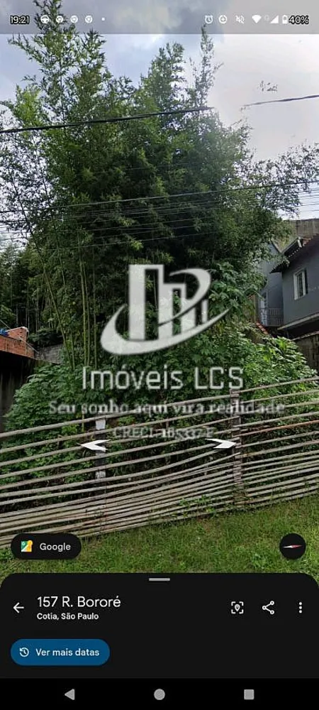 Terreno, 250 m² - Foto 3