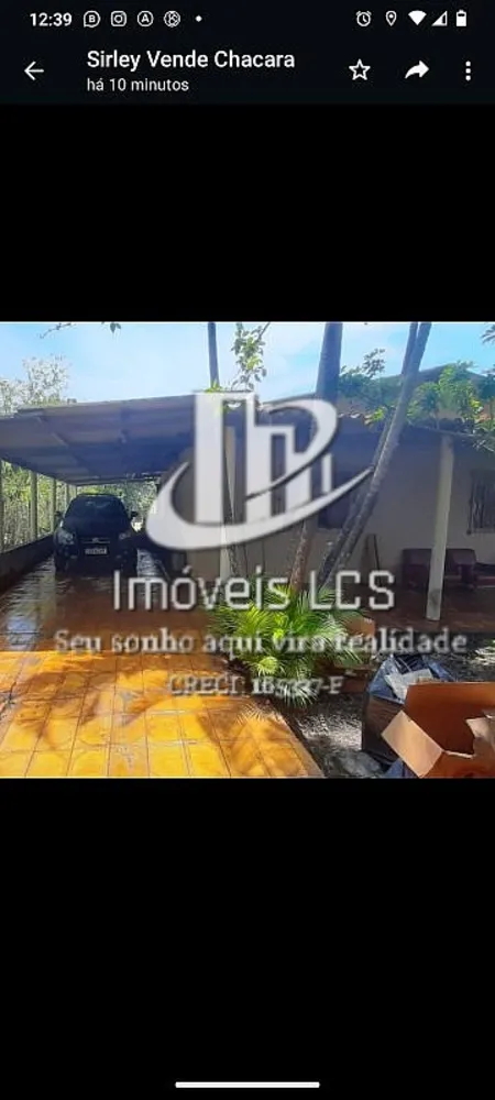 Chácara, 3 quartos, 44 m² - Foto 15