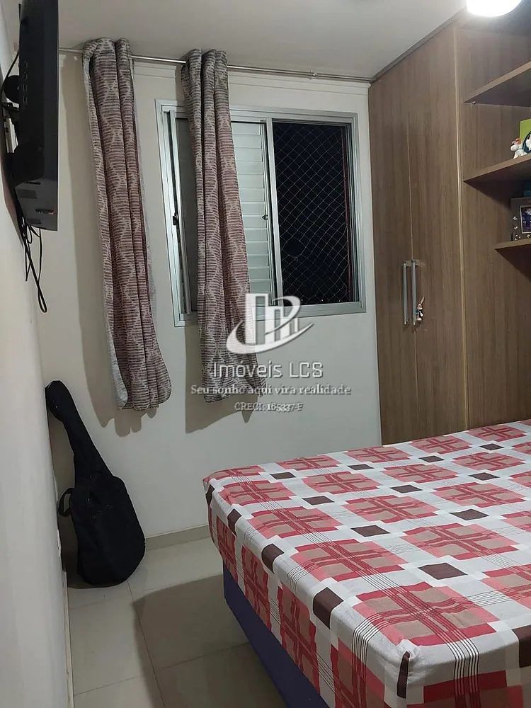 Apartamento, 2 quartos, 55 m² - Foto 1
