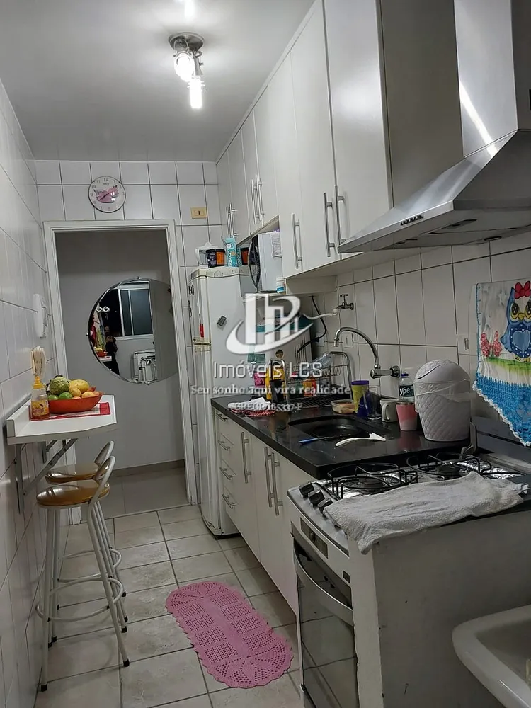 Apartamento, 2 quartos, 55 m² - Foto 2