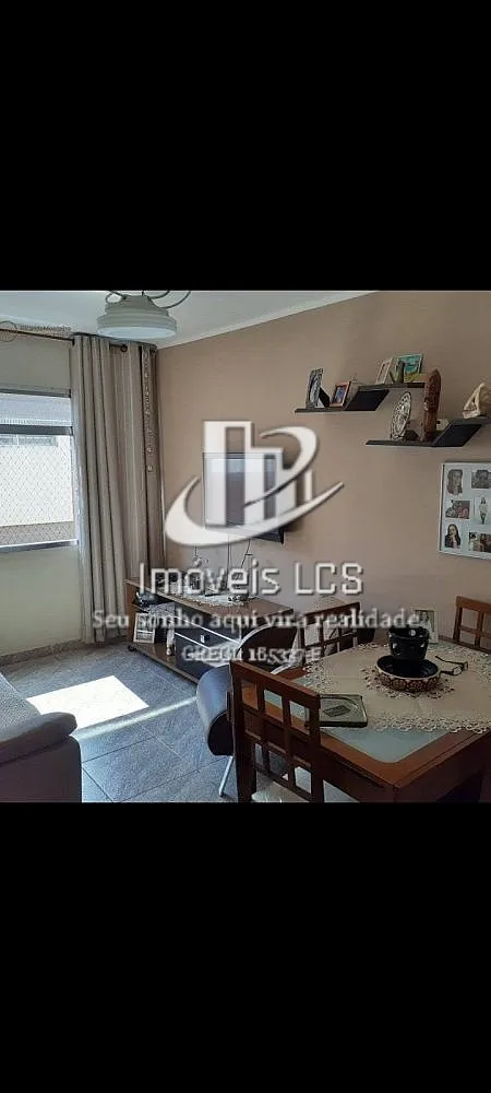Apartamento, 2 quartos, 69 m² - Foto 1