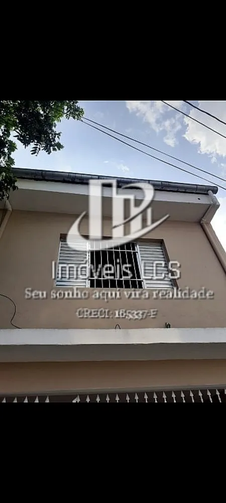 Casa, 2 quartos, 100 m² - Foto 1