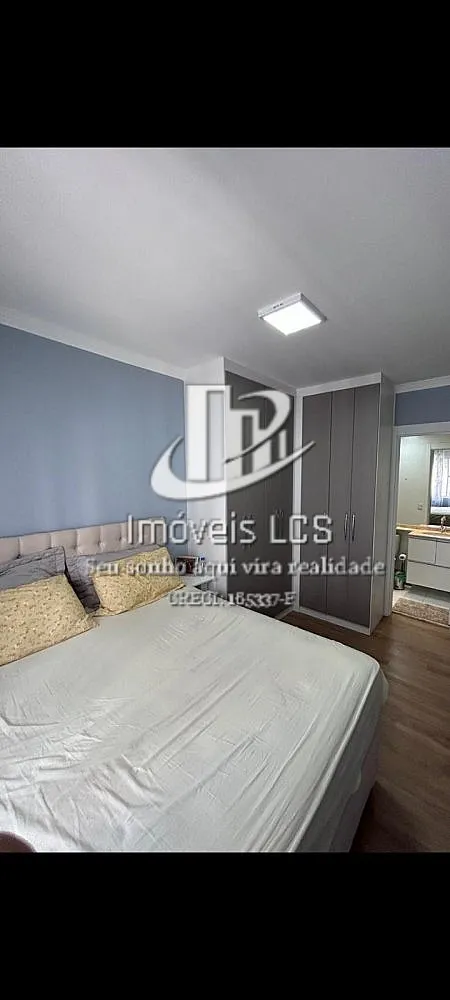 Apartamento, 2 quartos, 56 m² - Foto 1