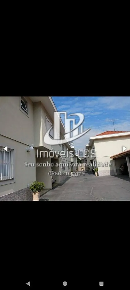 Sobrado, 3 quartos, 104 m² - Foto 1