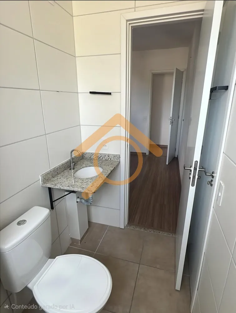 Apartamento, 2 quartos, 60 m² - Foto 1