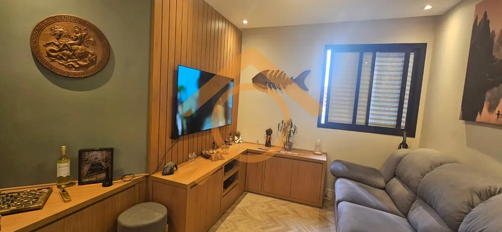 Apartamento, 2 quartos, 75 m² - Foto 1