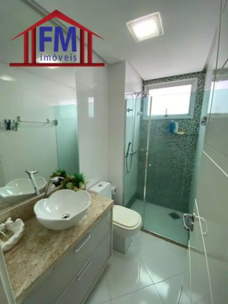 Apartamento, 2 quartos, 75 m² - Foto 3