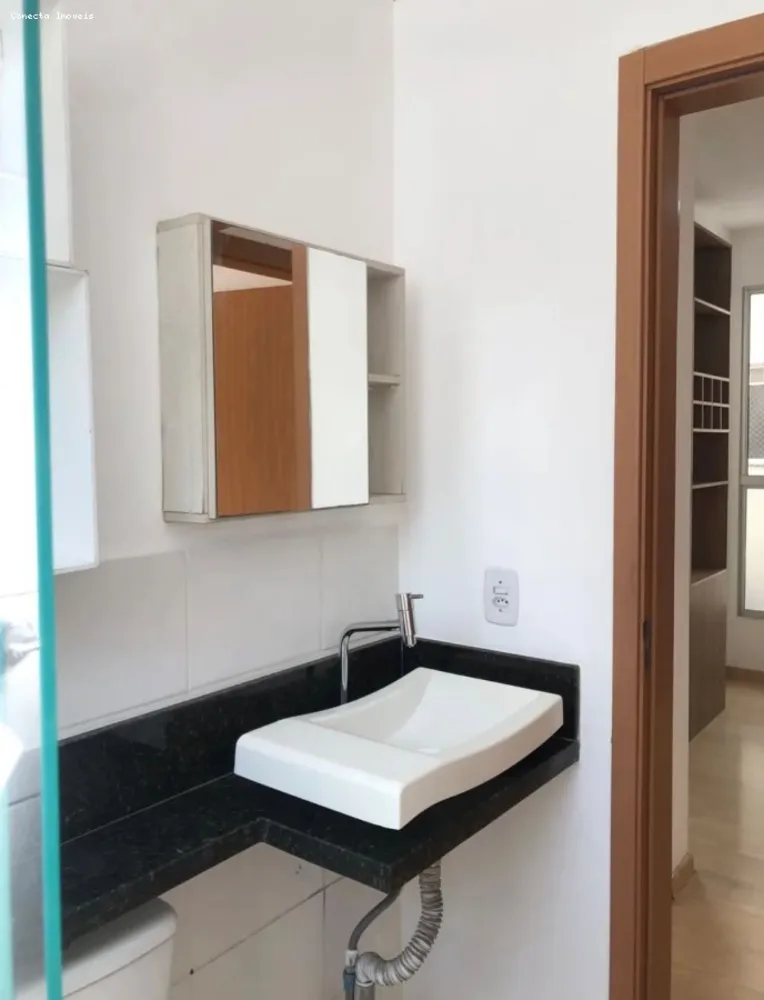 Apartamento, 2 quartos - Foto 6