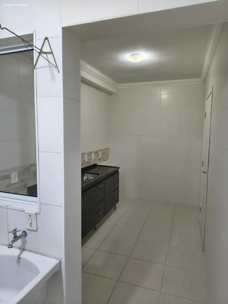 Apartamento, 2 quartos, 70 m² - Foto 11