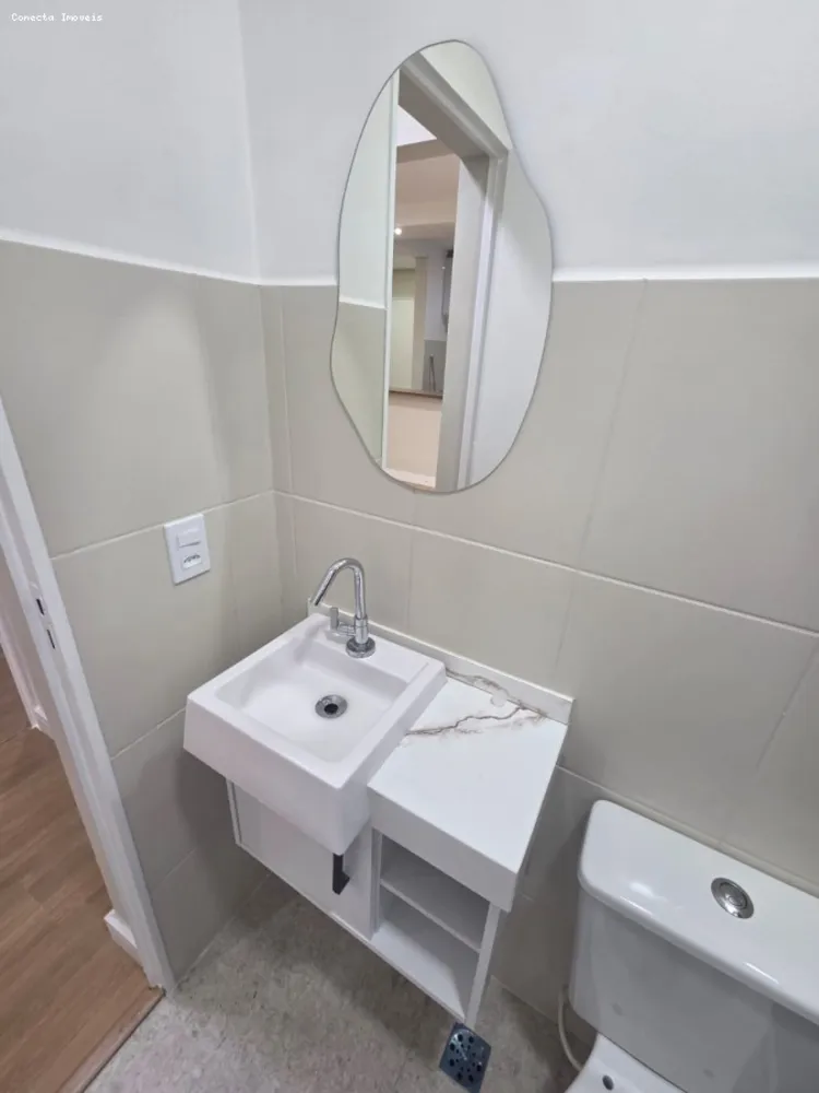 Apartamento, 2 quartos - Foto 7