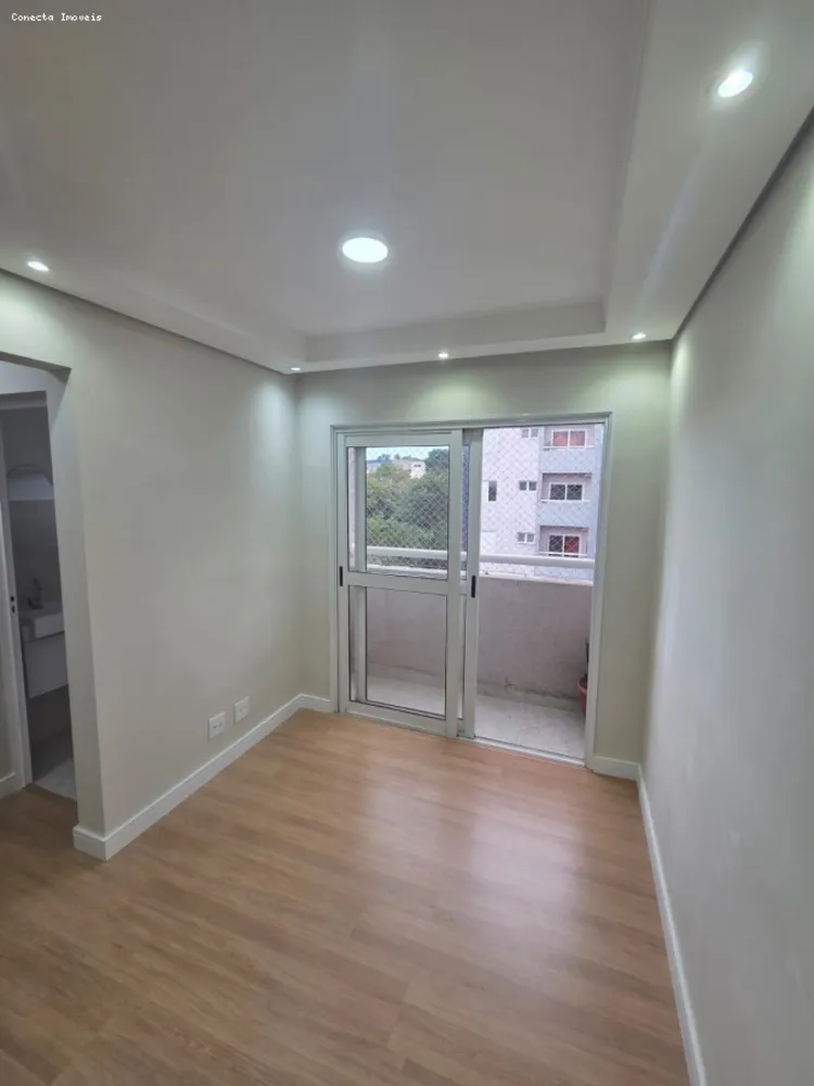 Apartamento, 2 quartos - Foto 3