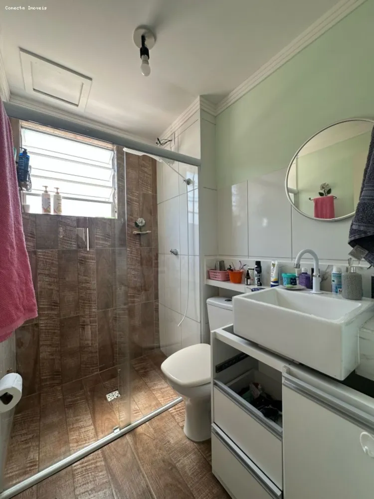 Apartamento, 2 quartos, 44 m² - Foto 2