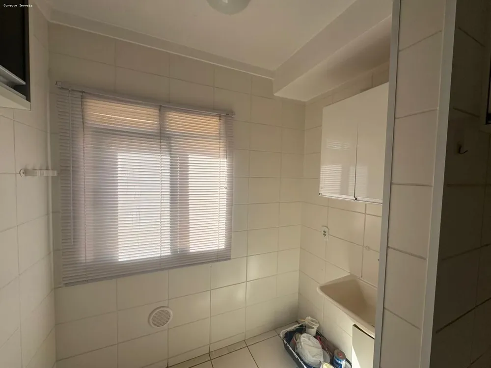 Apartamento, 2 quartos - Foto 2