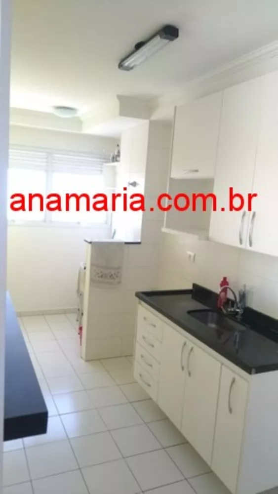 Apartamento, 2 quartos, 61 m² - Foto 1