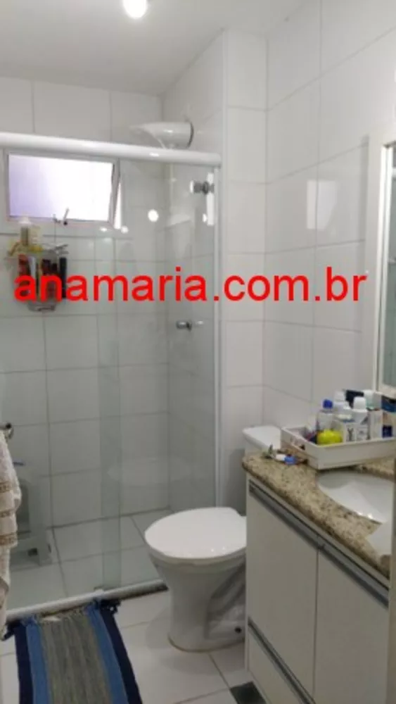 Apartamento, 2 quartos, 86 m² - Foto 6