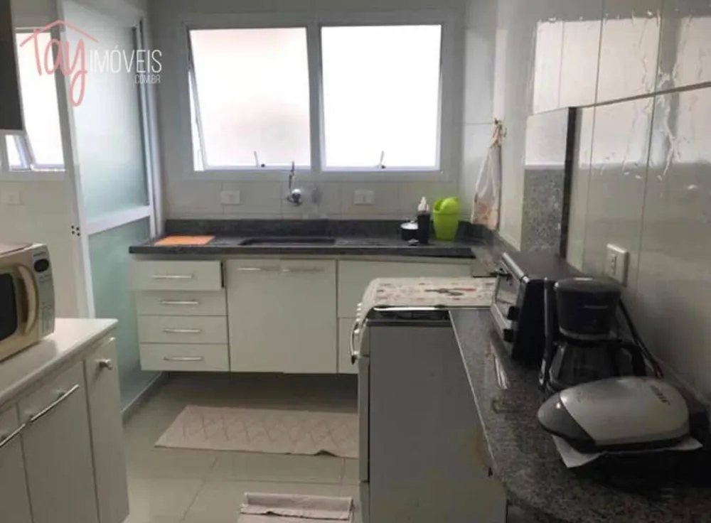 Apartamento, 2 quartos, 85 m² - Foto 1