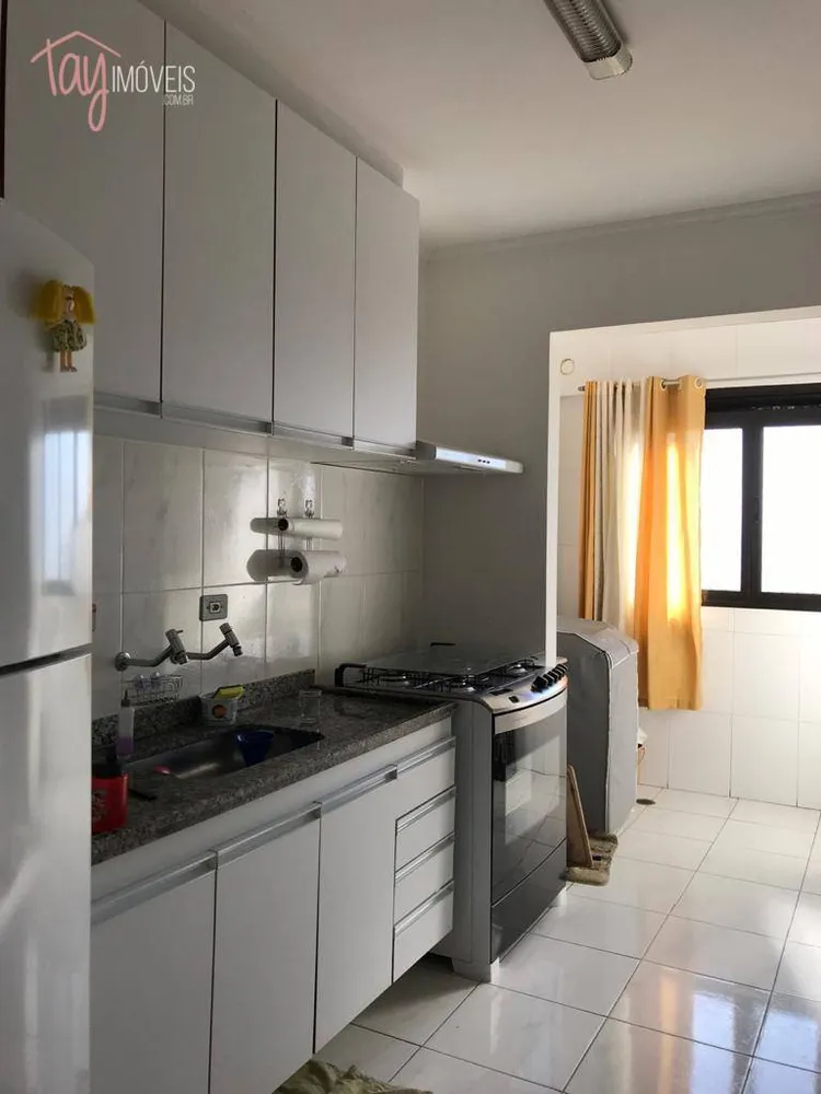 Apartamento, 2 quartos, 78 m² - Foto 1
