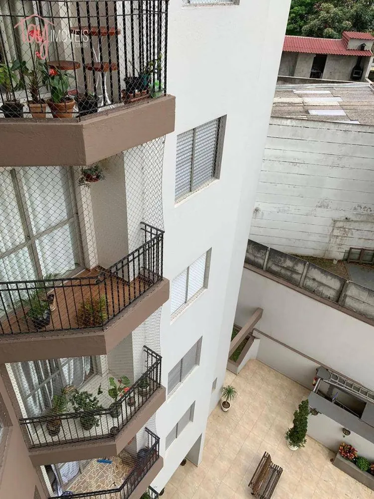 Apartamento, 2 quartos, 58 m² - Foto 1