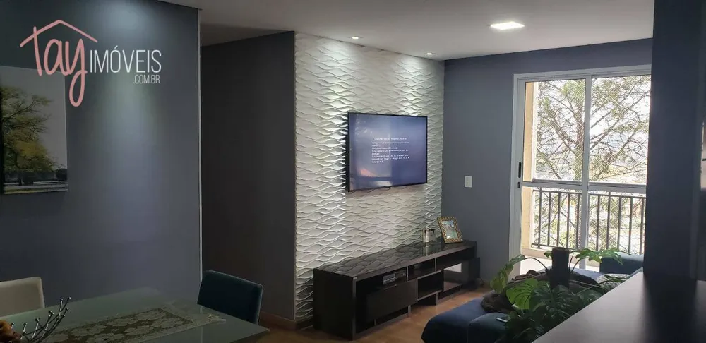 Apartamento, 3 quartos, 80 m² - Foto 1