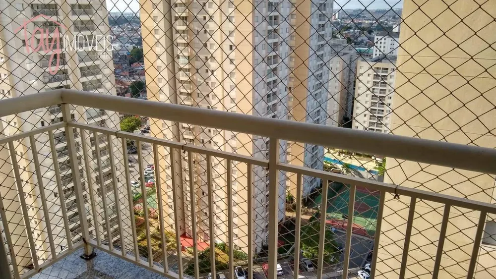 Apartamento, 2 quartos, 56 m² - Foto 1
