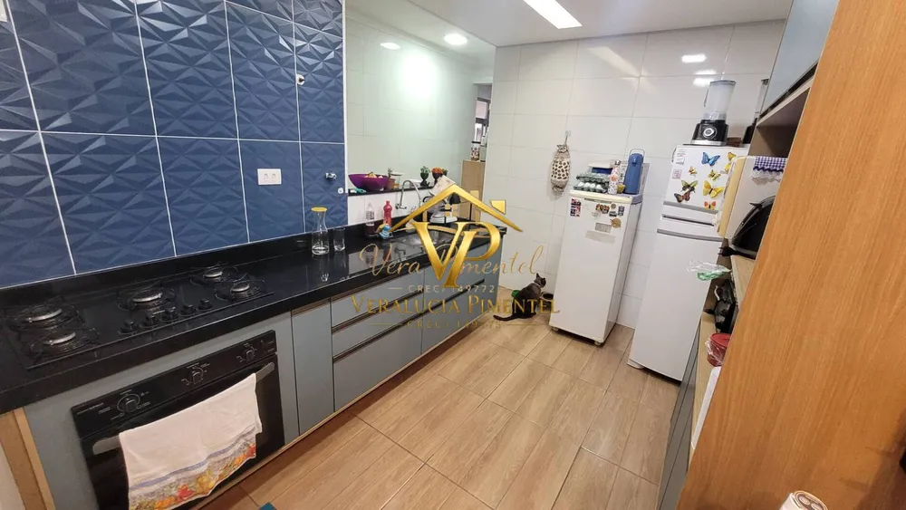 Apartamento, 2 quartos - Foto 4