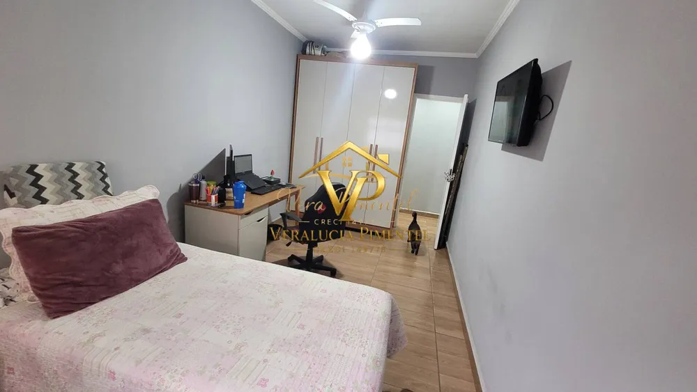 Apartamento, 2 quartos - Foto 7