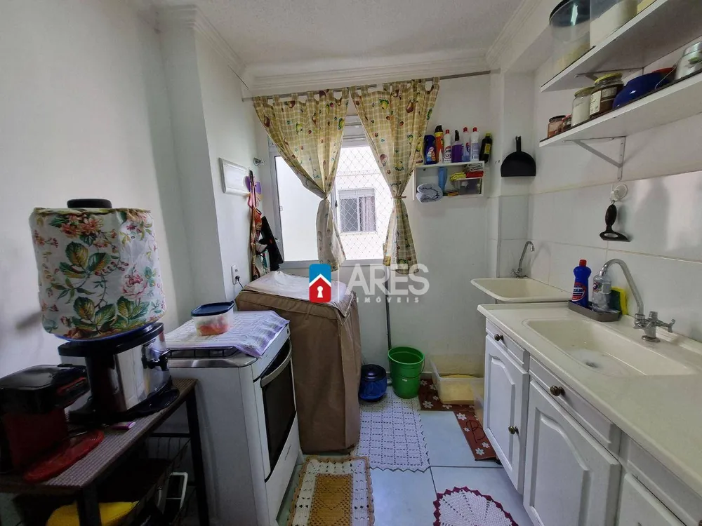 Apartamento, 2 quartos, 45 m² - Foto 4