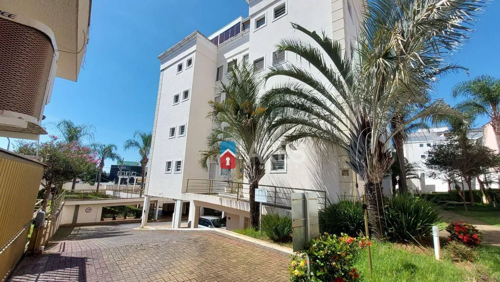 Apartamento, 2 quartos, 57 m² - Foto 1