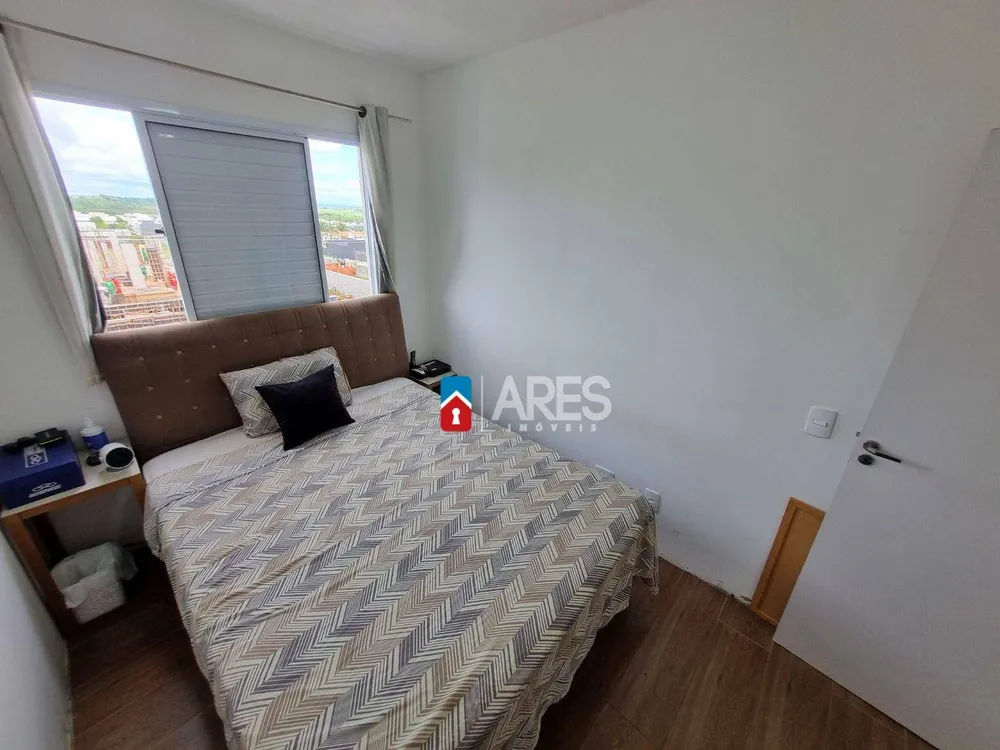 Apartamento, 2 quartos, 53 m² - Foto 1