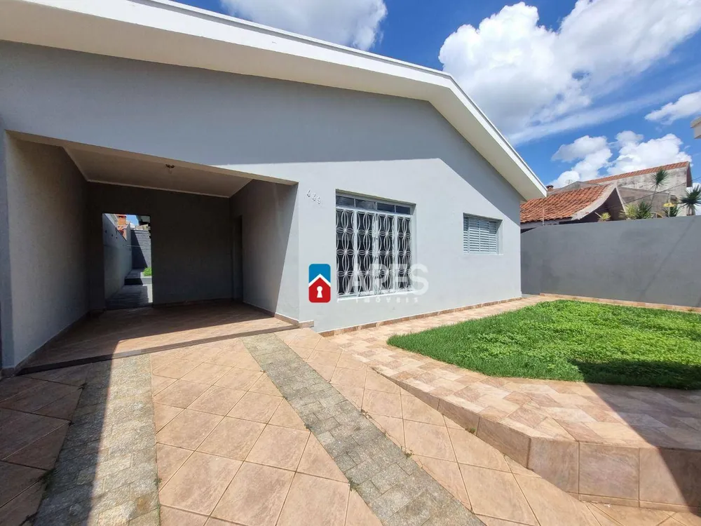 Casa, 2 quartos, 95 m² - Foto 1