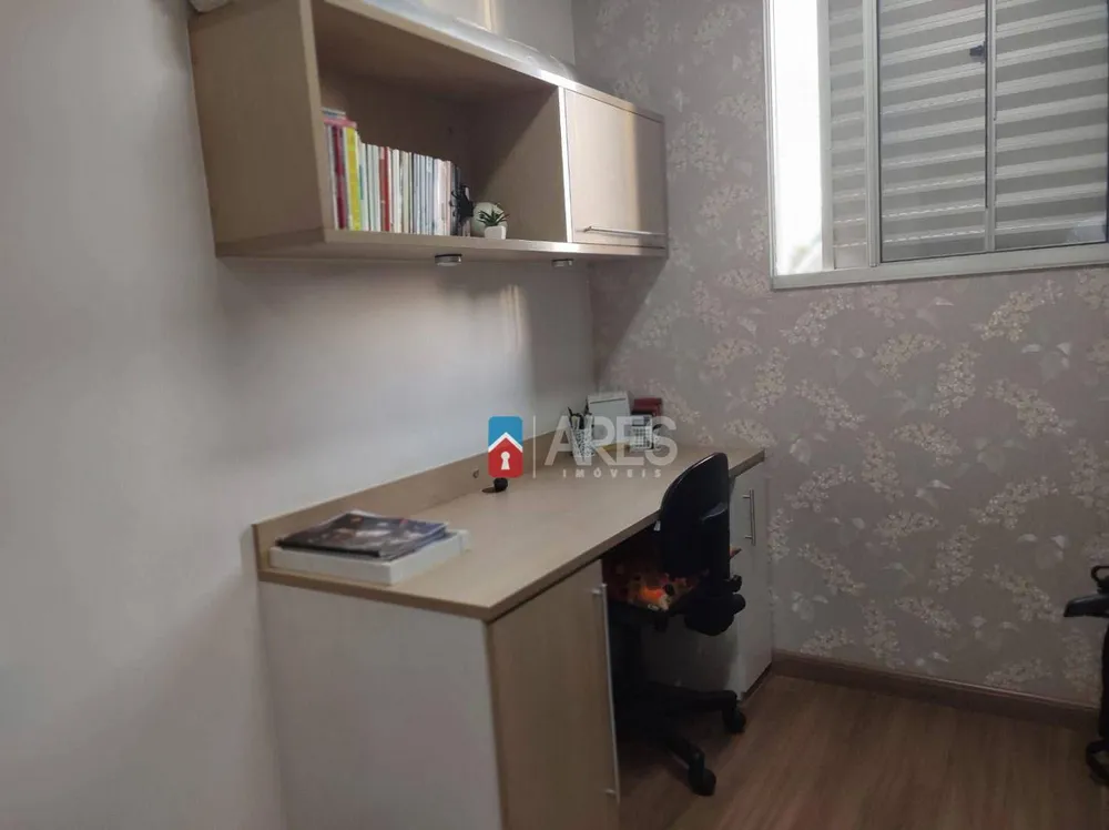 Apartamento, 2 quartos, 60 m² - Foto 11
