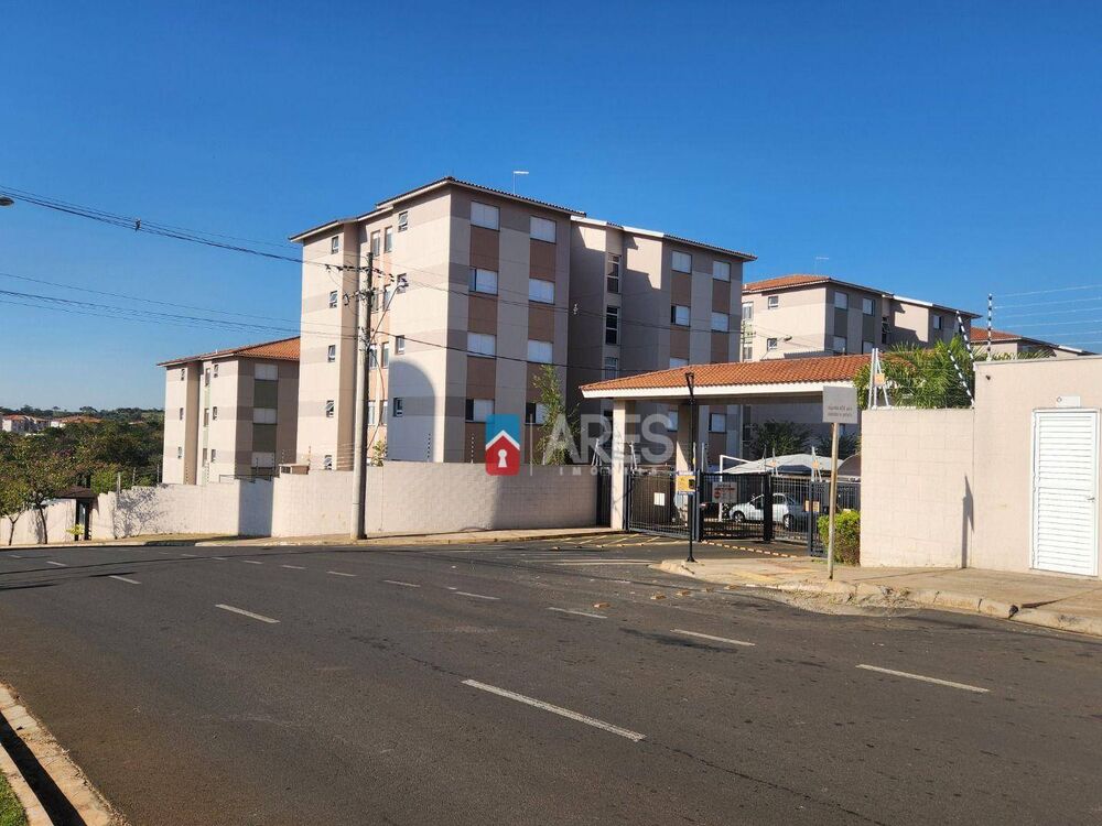 Apartamento, 2 quartos - Foto 1