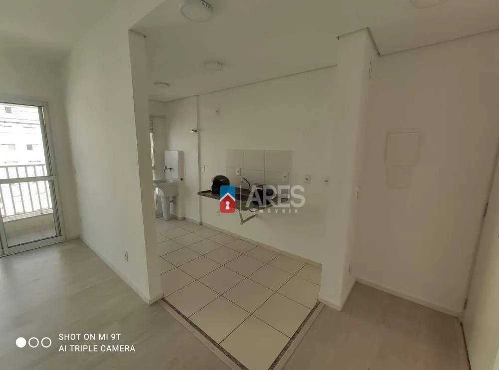Apartamento, 2 quartos, 54 m² - Foto 1
