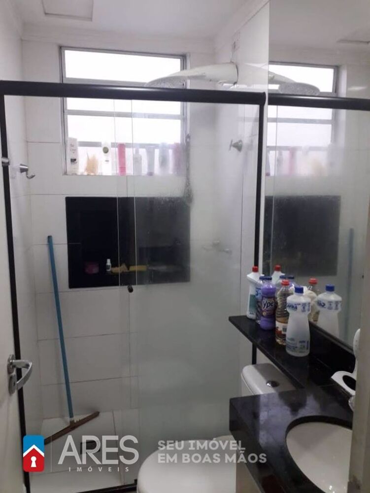 Apartamento, 2 quartos, 46 m² - Foto 15