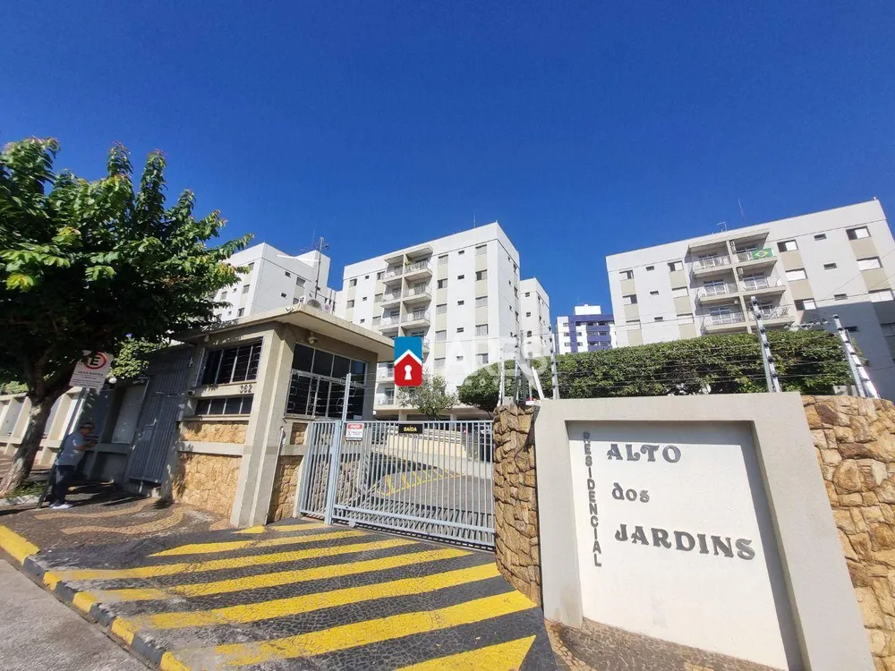 Apartamento, 3 quartos, 110 m² - Foto 1