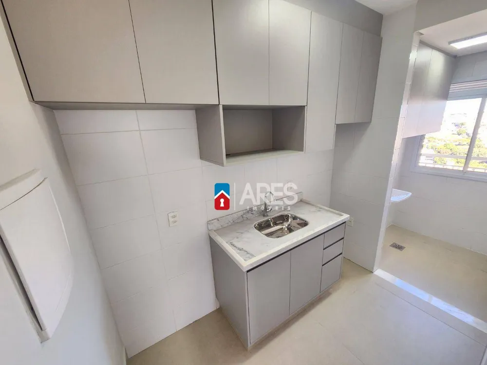 Apartamento, 2 quartos, 60 m² - Foto 1