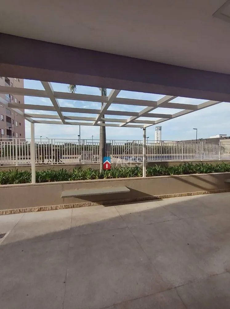 Apartamento, 2 quartos, 50 m² - Foto 12